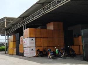 Heibao factory